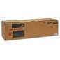 Sharp MX61GTCA toner cartridge 1